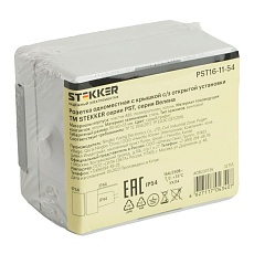 Розетка 1-местная с крышкой Stekker Велена PST16-11-54 32755 1