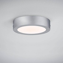 Потолочный светодиодный светильник Paulmann Cesena 50085 1