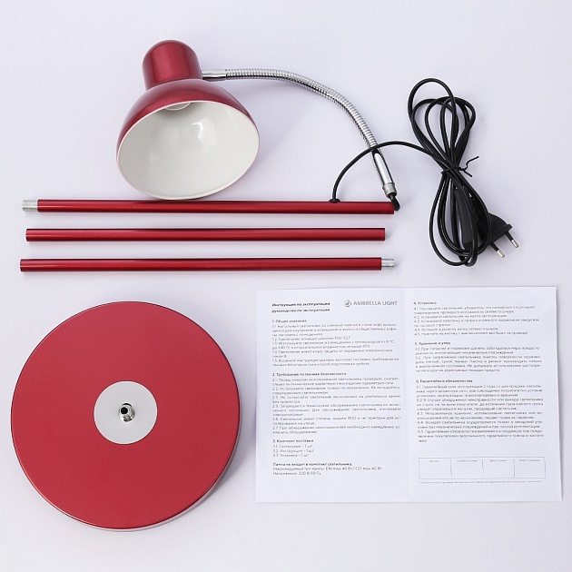 Торшер Ambrella light Traditional TR97666 изображение 4 Торшер Ambrella light Traditional TR97666 Фото № 4