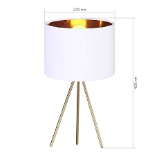 Настольная лампа ST Luce FUEGO SL6242.504.01 1