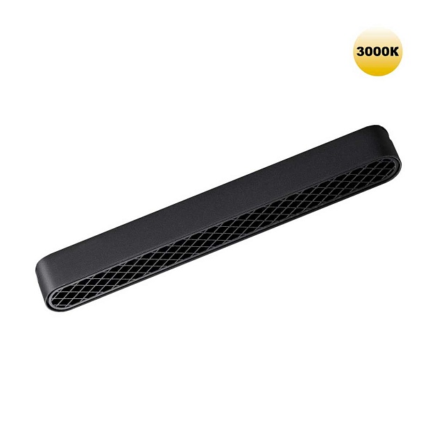 Трековый светильник для низковольтного шинопровода Novotech SMAL 359246 изображение 1 Трековый светильник для низковольтного шинопровода Novotech SMAL 359246 Фото № 1