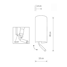 Настенный светильник Nowodvorski Velero II 7984 1