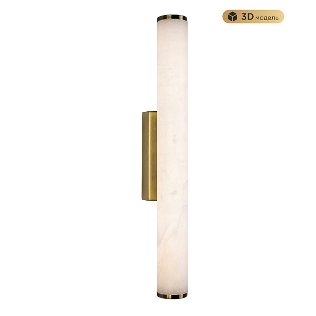 Настенный светодиодный светильник Modelux Modestyle MS.101.450 AB Фото № 1