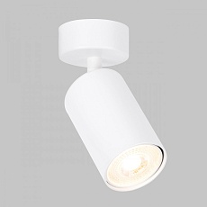 Спот IMEX Simple IL.0005.2701-WH 1