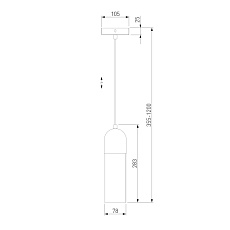 Подвесной светильник Eurosvet Airon 50180/1 янтарный 1