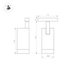 Трековый светодиодный светильник для магнитного шинопровода Arlight Mag-Orient-Spot-R65-20W Day4000 033628 1