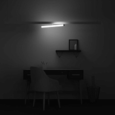 Трековый светодиодный светильник Maytoni Technical Magnetic Exility Larc TR086-4-25W-DS-W 3