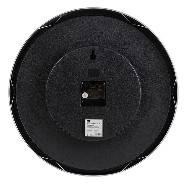 Часы настенные Apeyron ML220621 изображение 11 Часы настенные Apeyron ML220621 Фото № 11