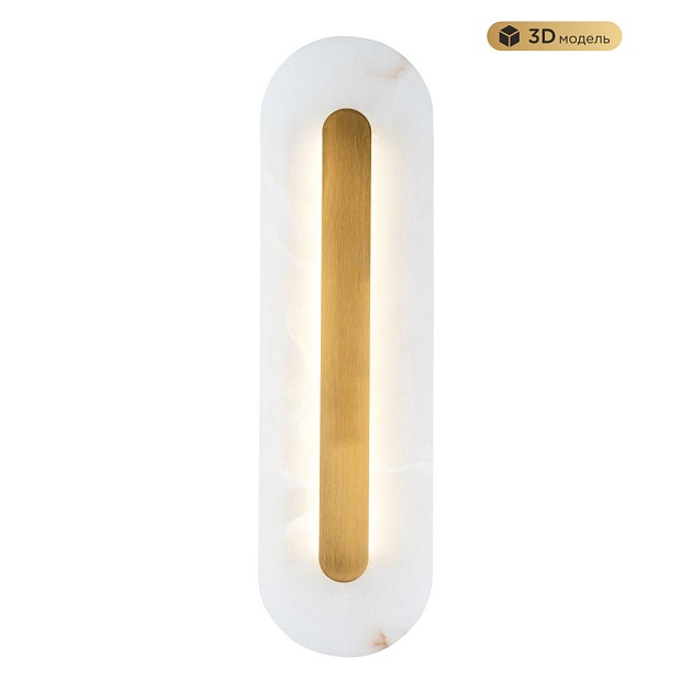 Настенный светодиодный светильник Modelux Modestyle MS.212.500 BS изображение 1 Настенный светодиодный светильник Modelux Modestyle MS.212.500 BS Фото № 1