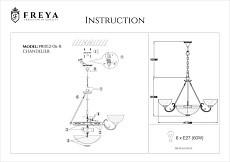 Подвесная люстра Freya Herbert FR2012-PL-06-BZ 4