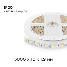 Светодиодная лента Apeyron 14,4W/m 60LED/m 5050SMD теплый белый 5M 00-16 2