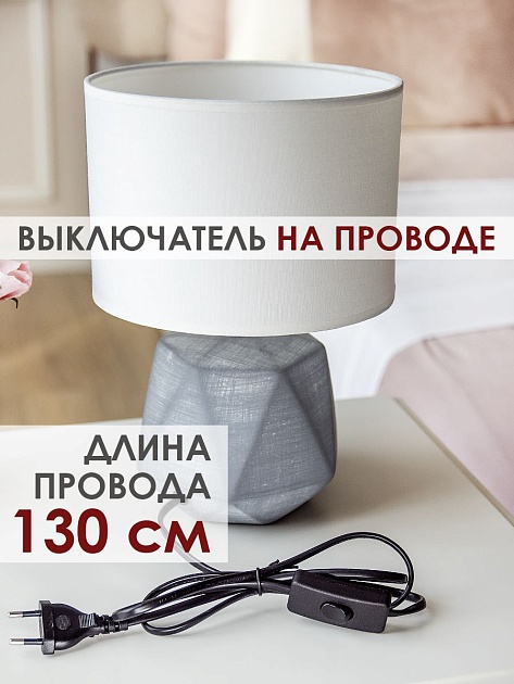 Настольная лампа Lucia Валентино 364 4606400051282 Фото № 4