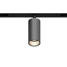 GRAFFIT Трековый светильник SPOT LED 48В 6Вт 4000К CRI90 50° PWM глубокий графит 1