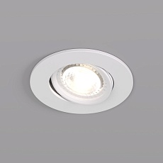 Встраиваемый светильник Denkirs Billum DK3020-WH