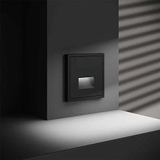 Подсветка светодиодная встраиваемая Voltum S70 с датчиком, (черный матовый) VLS070708 1