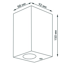 Уличный настенный светильник Gauss Cube GD159 1