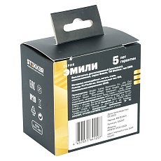 Выключатель 2-клавишный (механизм), СЗК, Stekker, 250В, 10А Эмили, RSW10-5104-05ZK, черный уголь, soft touch 50247 3