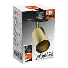 Трековый светильник Jazzway PTR 26 5038059A 3