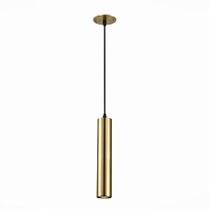 Встраиваемый светильник ST Luce ST151.308.01 2