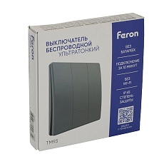 Выключатель трехклавишный беспроводной Feron Smart графит TM93 51025 3
