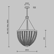 Подвесной светильник Maytoni MOD440PL-06BS 5