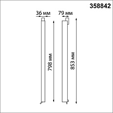 Трековый трехфазный светодиодный светильник Novotech Port Iter 358842 2