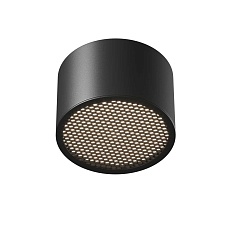 Потолочный светильник Maytoni Technical C122CL-GX53-B