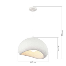 Подвесной светильник ST Luce Wabi Sabi SL1522.523.01 2