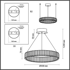 Подвесной светодиодный светильник Odeon Light Vekia 5015/30L 5