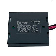 Датчик движения руки скрытый диммируемый черный Feron SEN33H 120W 12-24V 51997 4