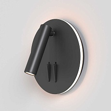 Светодиодный спот Maytoni Ios 176 C176-WL-01-6W-B 1