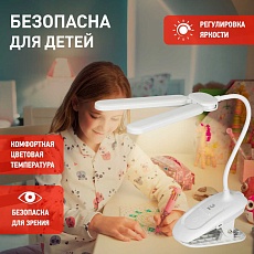 Настольная лампа аккумуляторная ЭРА NLED-512-6W-W Б0057207 5