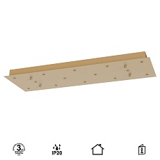 Потолочное основание Mantra Modular Light Florones 9392 1