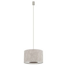Подвесная люстра Nowodvorski Cedro S Beige 11664