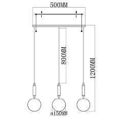 Подвесной светильник Moderli Scrumbel V6041-3P 1