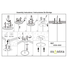 Потолочное основание Mantra Modular Light Florones 9361 1