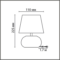 Настольная лампа Lumion Moderni Hama 8145/1T 1