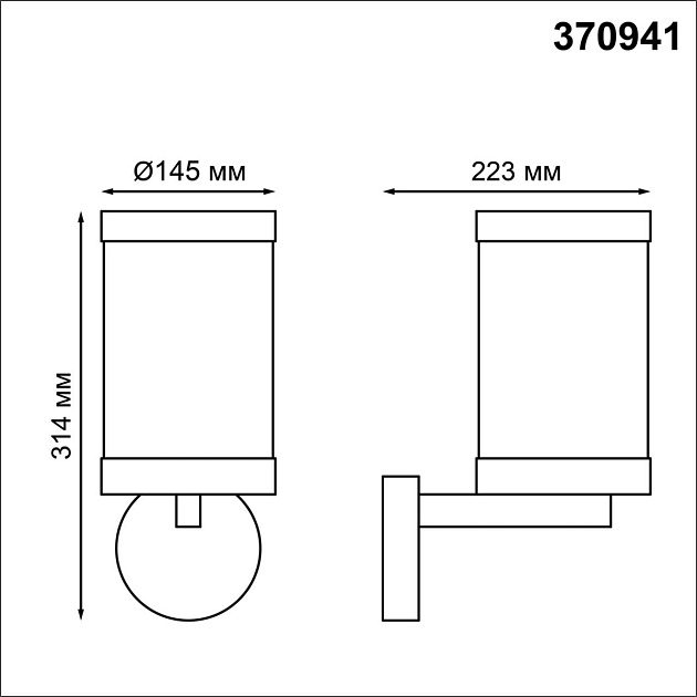 Уличный настенный светильник Novotech Street Ivory 370941 фото 3