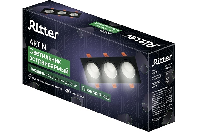 Встраиваемый светильник Ritter Artin 51422 0 фото 4