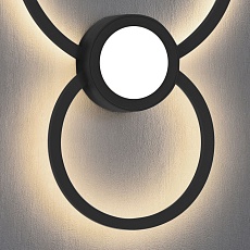 Настенный светодиодный светильник Mantra Mural 7460 1