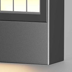 Бра Maytoni Outdoor O475WL-L10GF3K 1