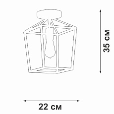 Потолочный светильник Vitaluce V3766-1/1PL 5