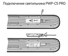 Потолочный светодиодный светильник Jazzway PWP-C5 5040472 2