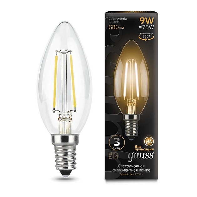 Лампа светодиодная филаментная Gauss E14 9W 2700К прозрачная 103801109 Фото № 2
