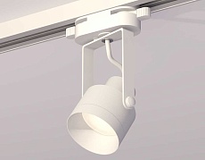 Комплект трекового светильника Ambrella light Track System XT (C6601, N6130) XT6601040 2