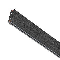 Шинопровод гибкий Lightstar Due Hermes 510107