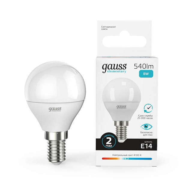 Лампа светодиодная Gauss E14 8W 4100K матовая 53128 изображение 5 Лампа светодиодная Gauss E14 8W 4100K матовая 53128 Фото № 5
