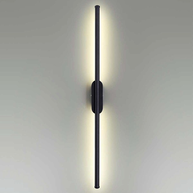 Бра Lumion Brielle 5609/13WL Фото № 2