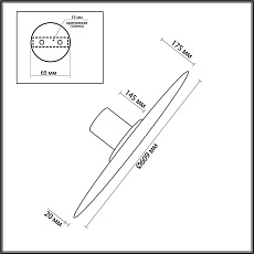 Настенно-потолочный светильник Odeon Light STOFLAKE 5078/55L 2