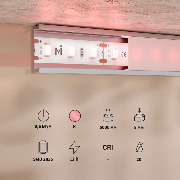 Светодиодная лента Maytoni Led Strip 201171 Фото № 2